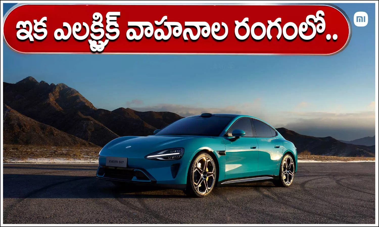 Xiaomi EV