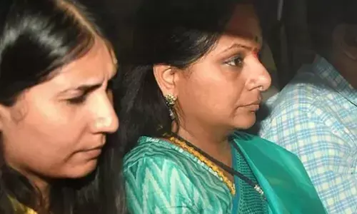 kalvakuntla kavitha, brs, bail, supreme court