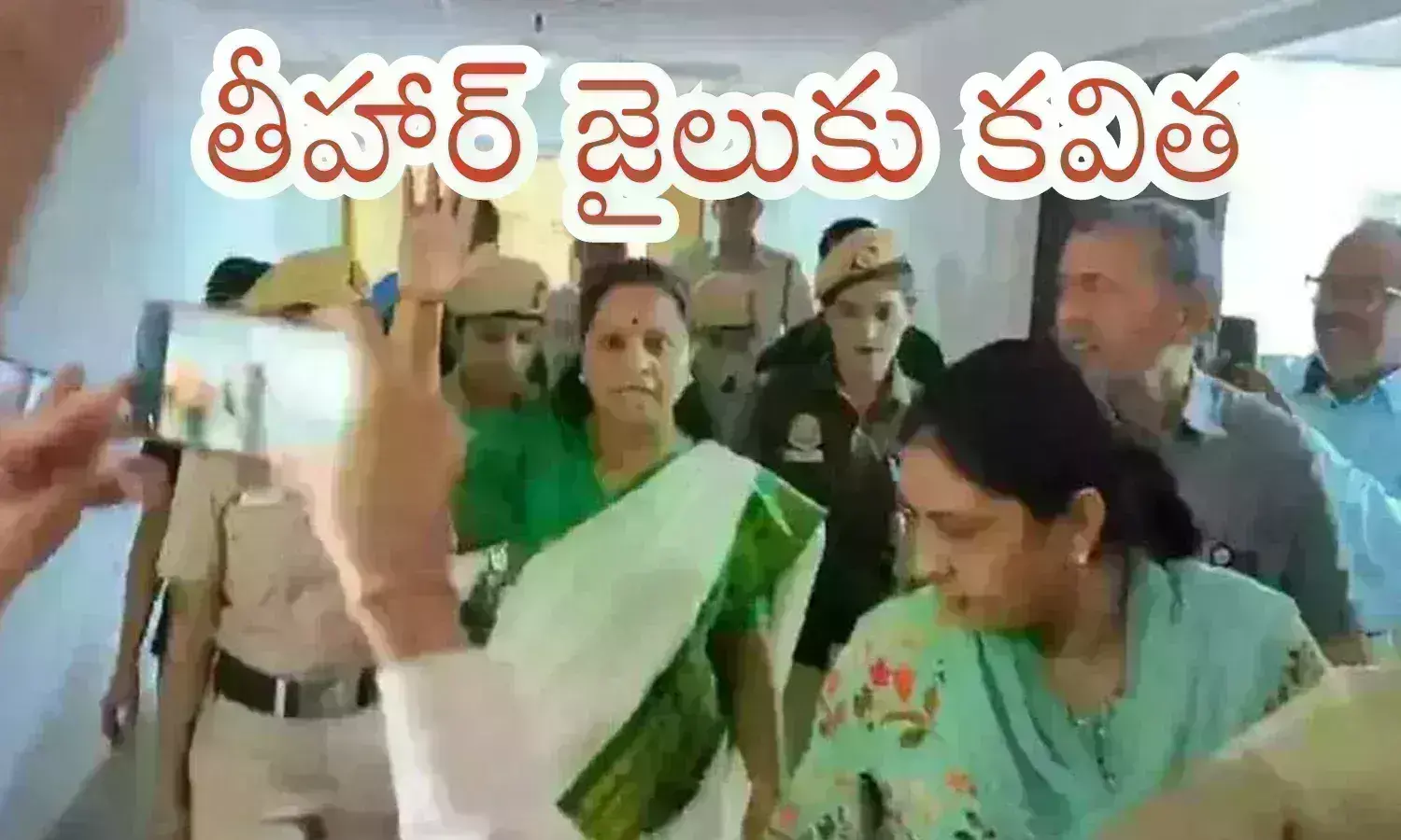 Big Breaking : కవితకు దక్కని ఊరట.. జ్యుడిషియల్ రిమాండ్ విధించిన న్యాయస్థానం