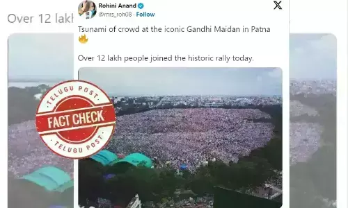 Patna, Rahul Gandhi, RJD, Gandhi Maidan, Lalu Yadav, election commission, Lok Sabha elections 2024