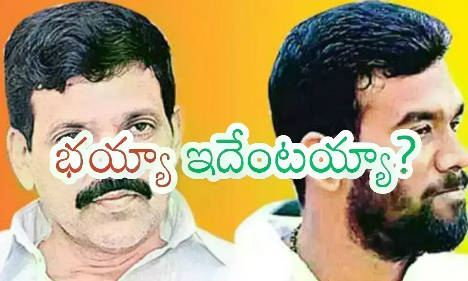 TDP :  పరిటాల.. వరదాపురం సూరి..ఇద్దరు టిక్కెట్ కోసం పోటీ పడ్డారు.. మధ్యలో వచ్చిన ఆయన?
