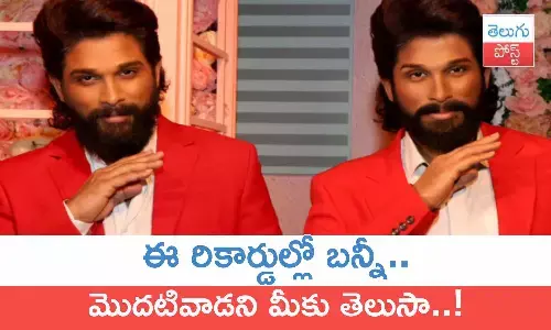Pushpa, Allu Arjun, Allu Arjun Wax Statue