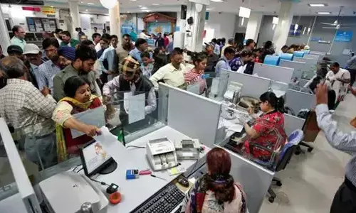 Banks : రేపు బ్యాంకులు పనిచేస్తాయి.. ఆదివారమైనా