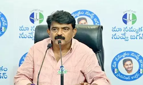 parni nani, family members, police,  lookout notices