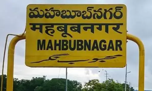 ఎమ్మెల్సీ ఎన్నిక కౌంటింగ్ వాయిదా