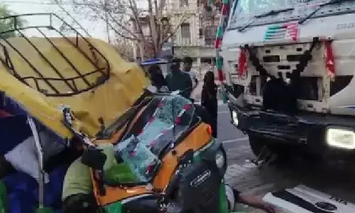 Road Accident : ఘోర రోడ్డు ప్రమాదం.. ఐదుగురు మృతి