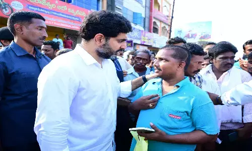 ‍Nara Lokesh : నేడు మంగళగిరిలో లోకేష్ పర్యటన