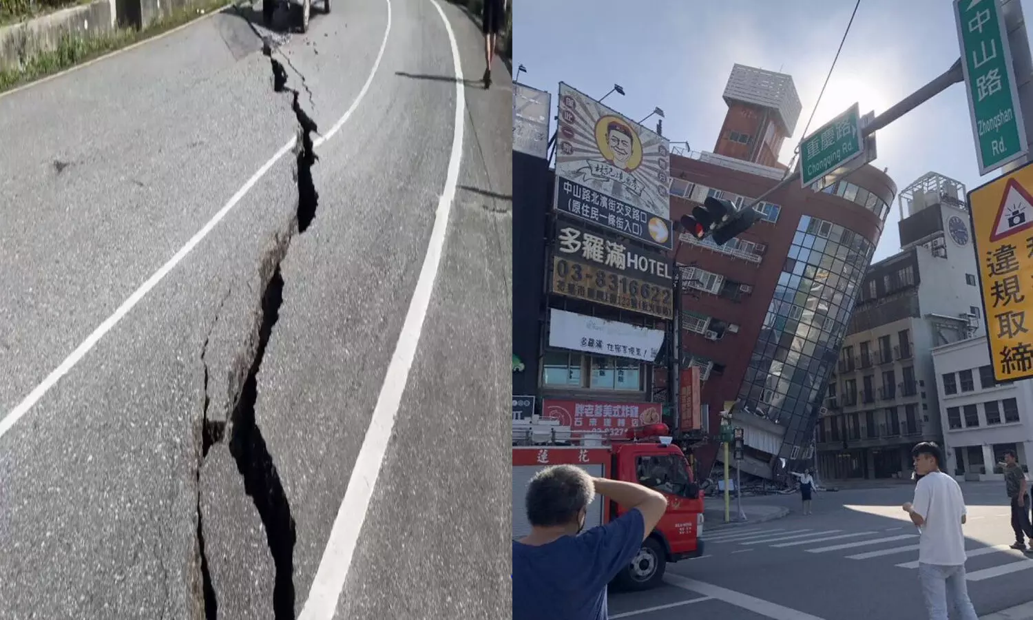 Earth Quake : తైవాన్ లో భారీ భుకంపం.. భవనాలు ఒరిగిపోవడంతో?
