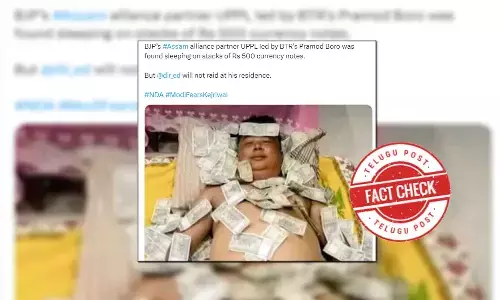 Fact Check: Pictures showing man sleeping on a pile of Rs 500 notes is Benjamin Basumatary expelled from UPPL in January