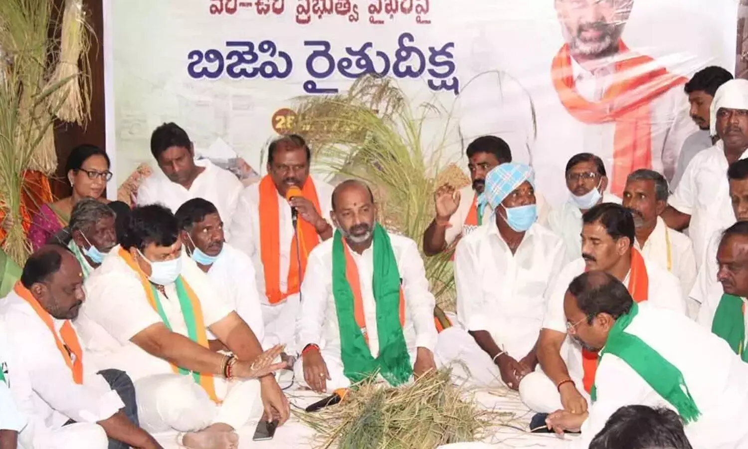 BJP : నేడు తెలంగాణలో బీజేపీ సత్యాగ్రహ దీక్షలు