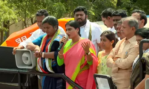 Ys Sharmila : జగనన్నను ఓడించండి.. అవినాష్ కు ఓటేయకండి