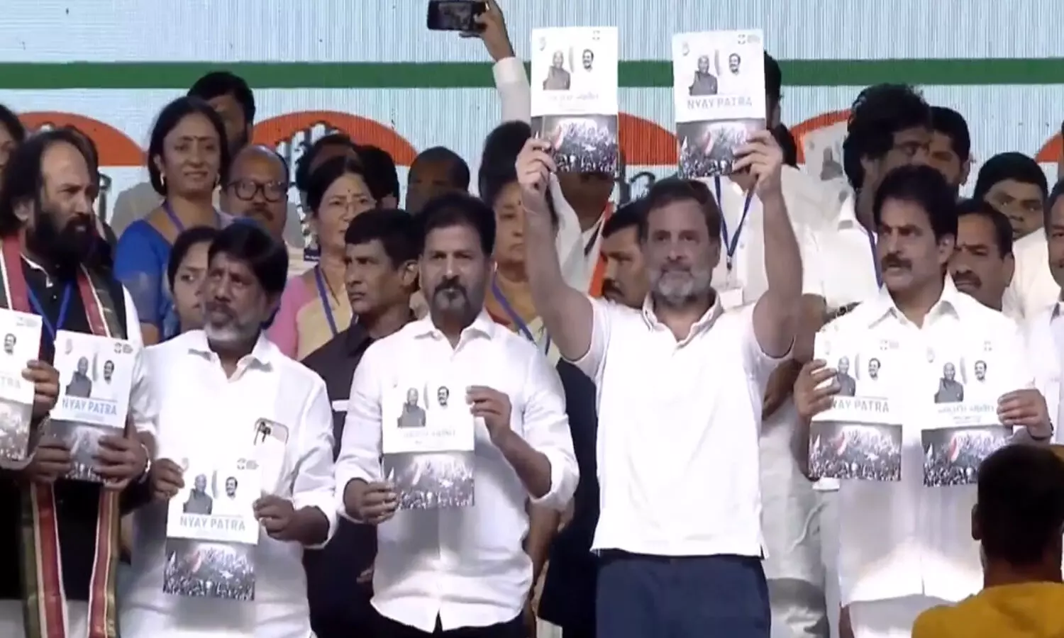 Congress : ఐదు గ్యారంటీలతో దేశ ముఖచిత్రం మారబోతుంది