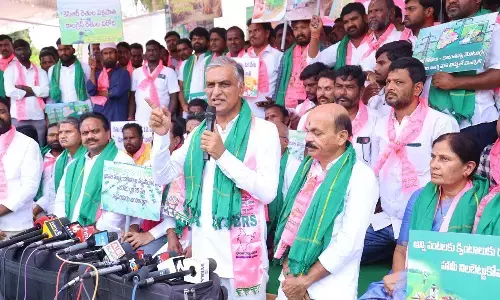 BRS : మమ్మల్ని తిట్టండి.. కానీ రైతులను ఆదుకోండి