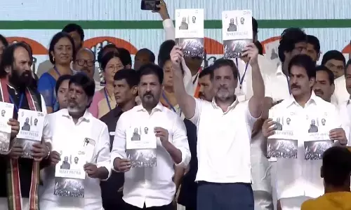 Congress : ఐదు గ్యారంటీలతో దేశ ముఖచిత్రం మారబోతుంది