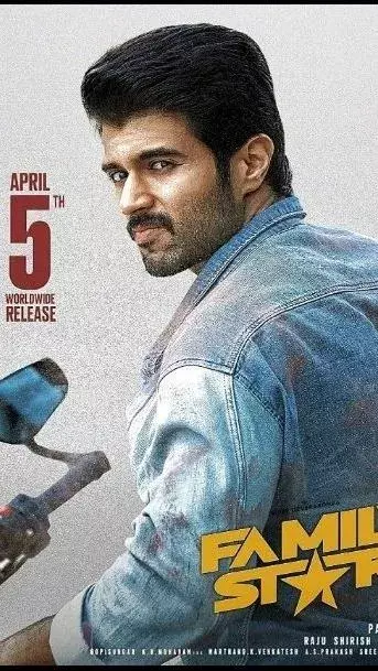 ఫ్యామిలీ స్టార్ సినిమాలో ప్లస్ పాయింట్లు, మైనస్ పాయింట్లు.. మొదటి రోజు వచ్చిన కలెక్షన్స్ ఇవే!!