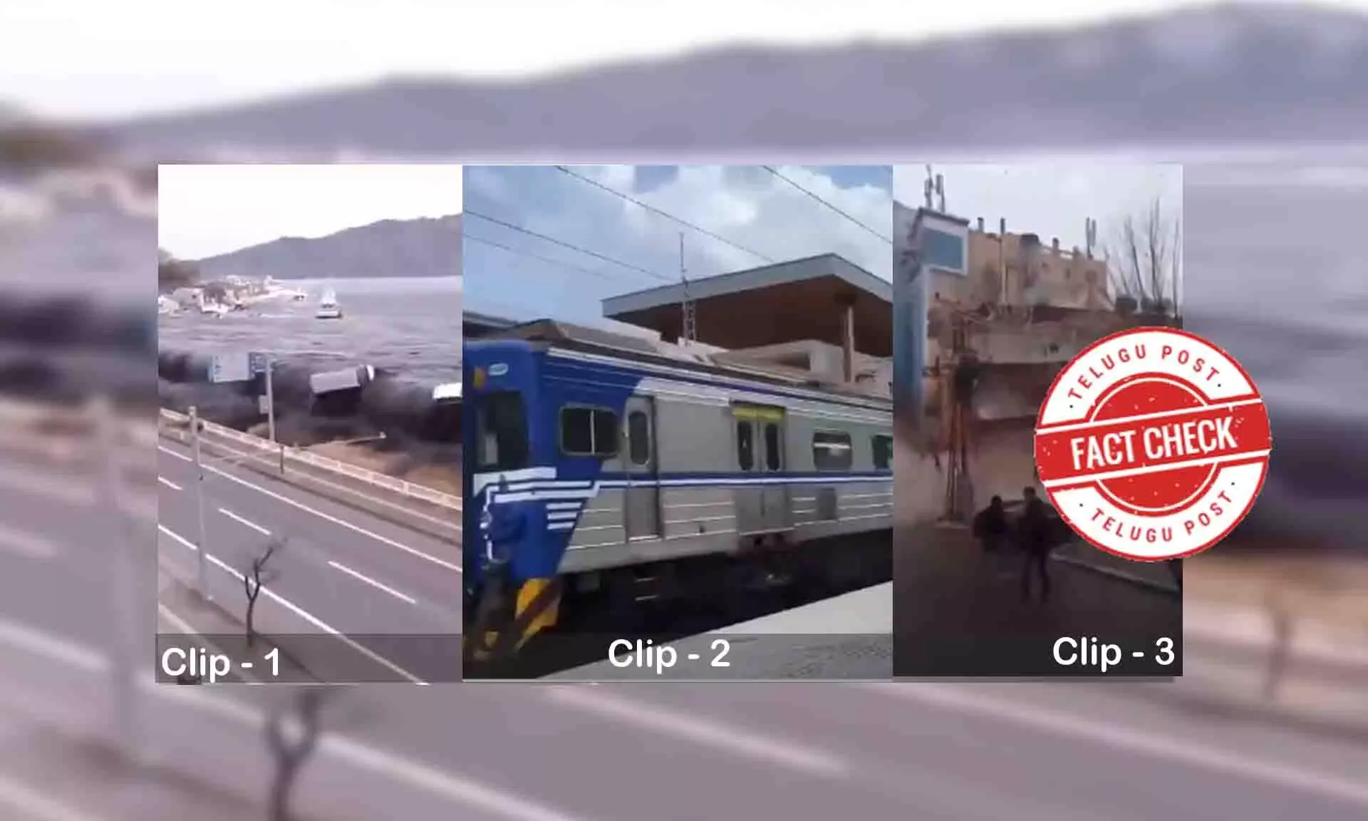 Fact Check:  Video showing clips of destruction due to earthquake makes a false claim that it is from recent tragedy in Taiwan