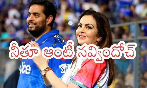IPL 2024 : ఎన్నాళ్లకెన్నాళ్లకు.. ఈ శుభఘడియల కోసమే కదా ఎదురు చూపులు