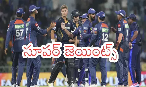 IPL 2024 : రాహుల్ శ్రమకు ఫలితం దక్కుతుందిగా... కేఎల్ ఆటతీరుకు అందరూ ఫిదానే