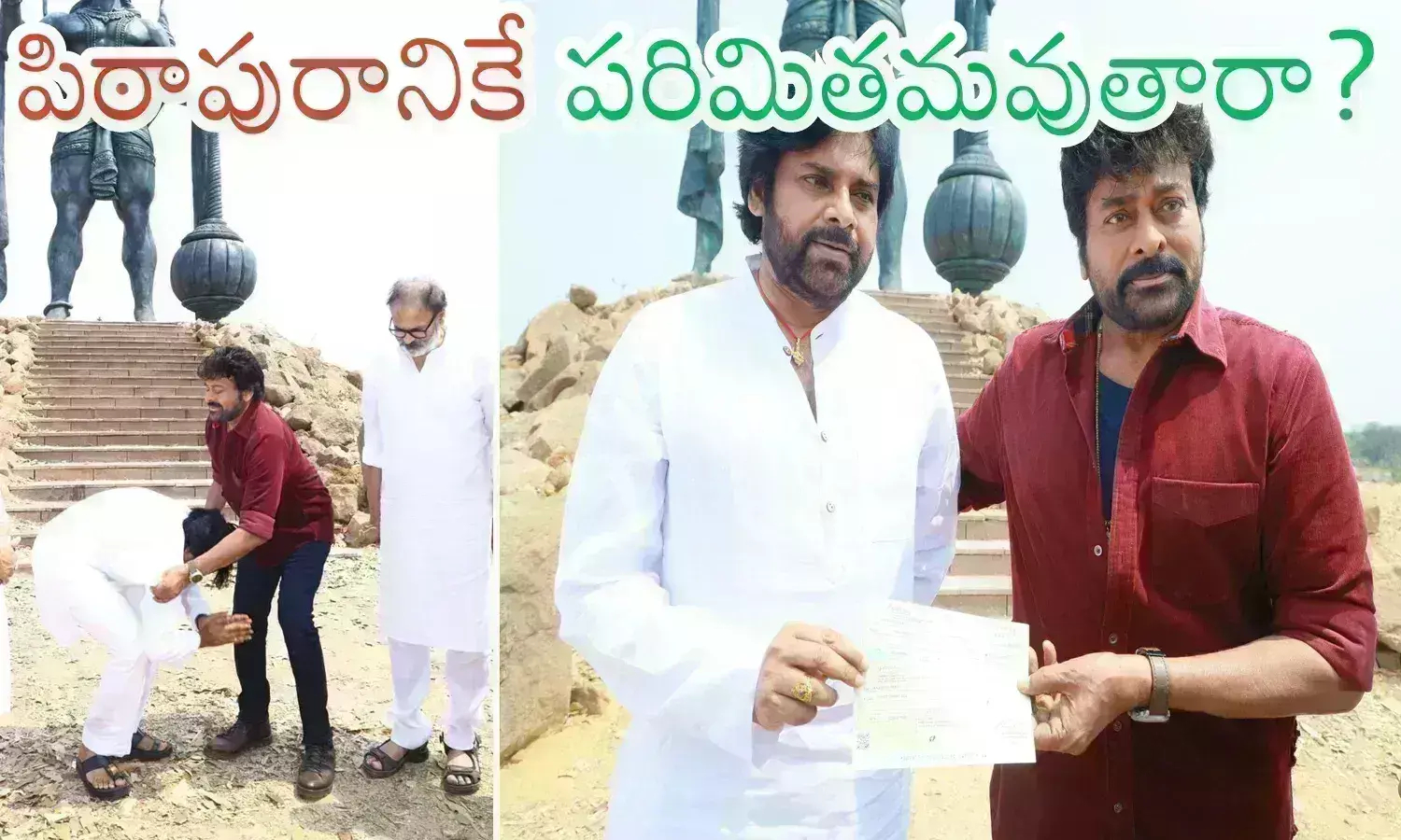 Janasena : పవన్ కు మద్దతుగా మెగా కాంపౌండ్ కదలి రానుందా?