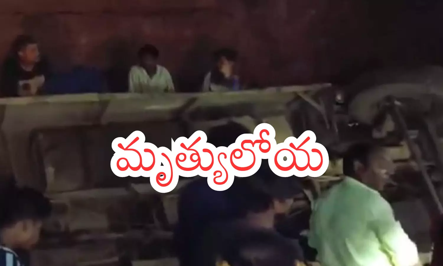 Road Accident : బస్సు ప్రమాదం.. పన్నెండు మంది మృతి.. ఉగాది వేళ విషాదం