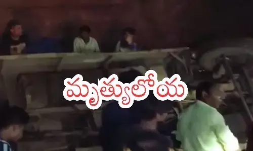 Road Accident : బస్సు ప్రమాదం.. పన్నెండు మంది మృతి.. ఉగాది వేళ విషాదం