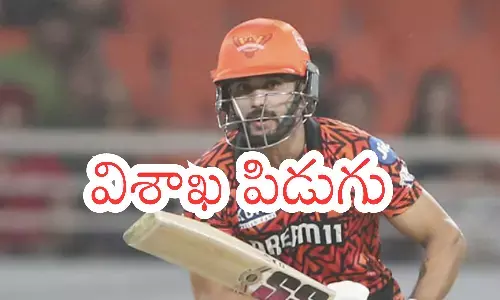 IPl 2024 : శభాష్.. నితీష్ రెడ్డి.. ఊరు పేరు నిలబెట్టావుగా