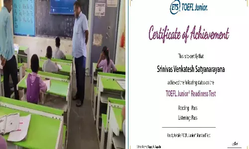 TOEFL : టోఫెల్ ప్రిపరేటరీ పరీక్షలకు ఊహించని రెస్పాన్స్.. సర్టిఫికెట్లు జారీ