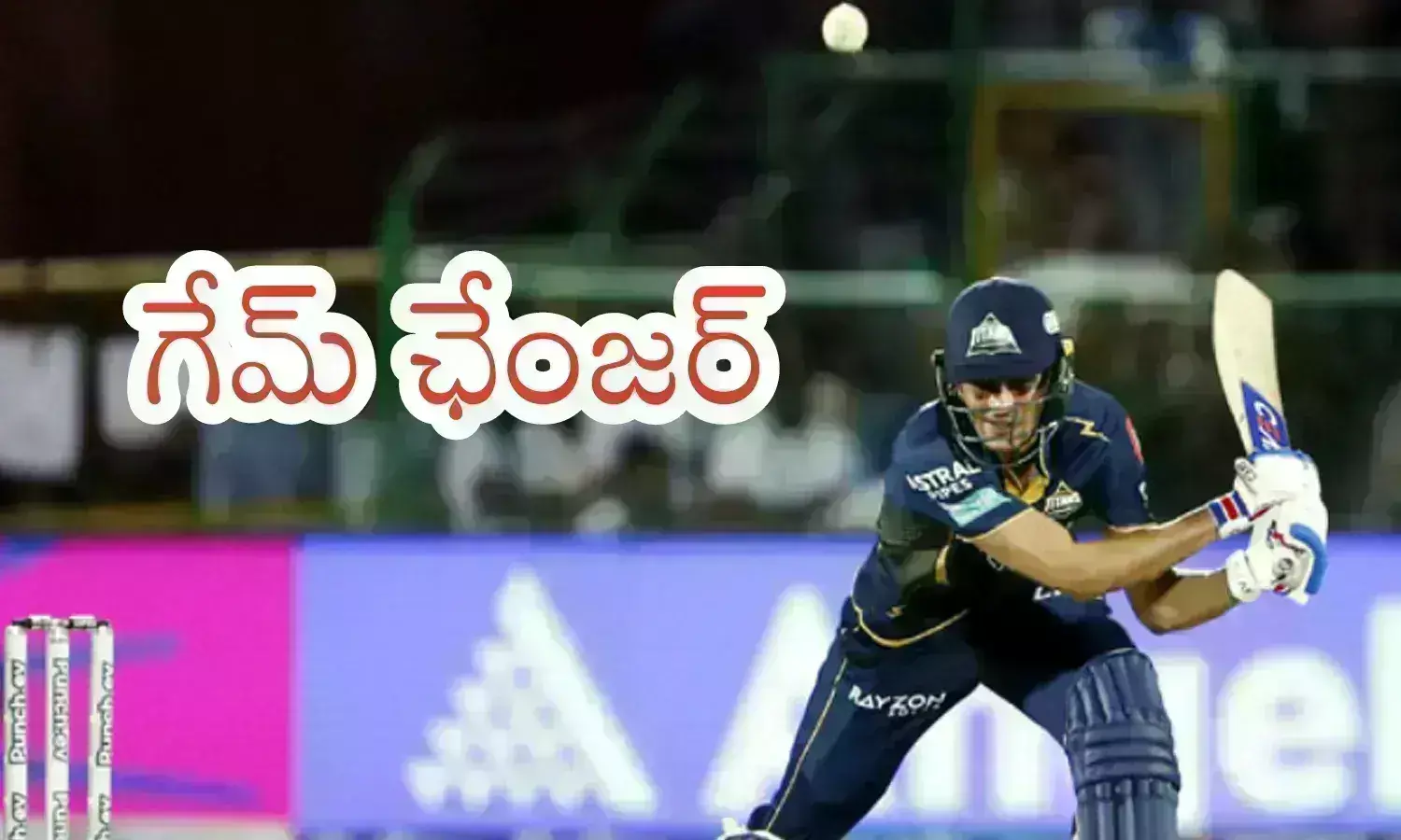 IPL 2024 : గిల్ ఆడితే అంతే మరి.. ఎంతటి స్కోరు అయినా అలా చేతికి అందిరావాల్సిందే