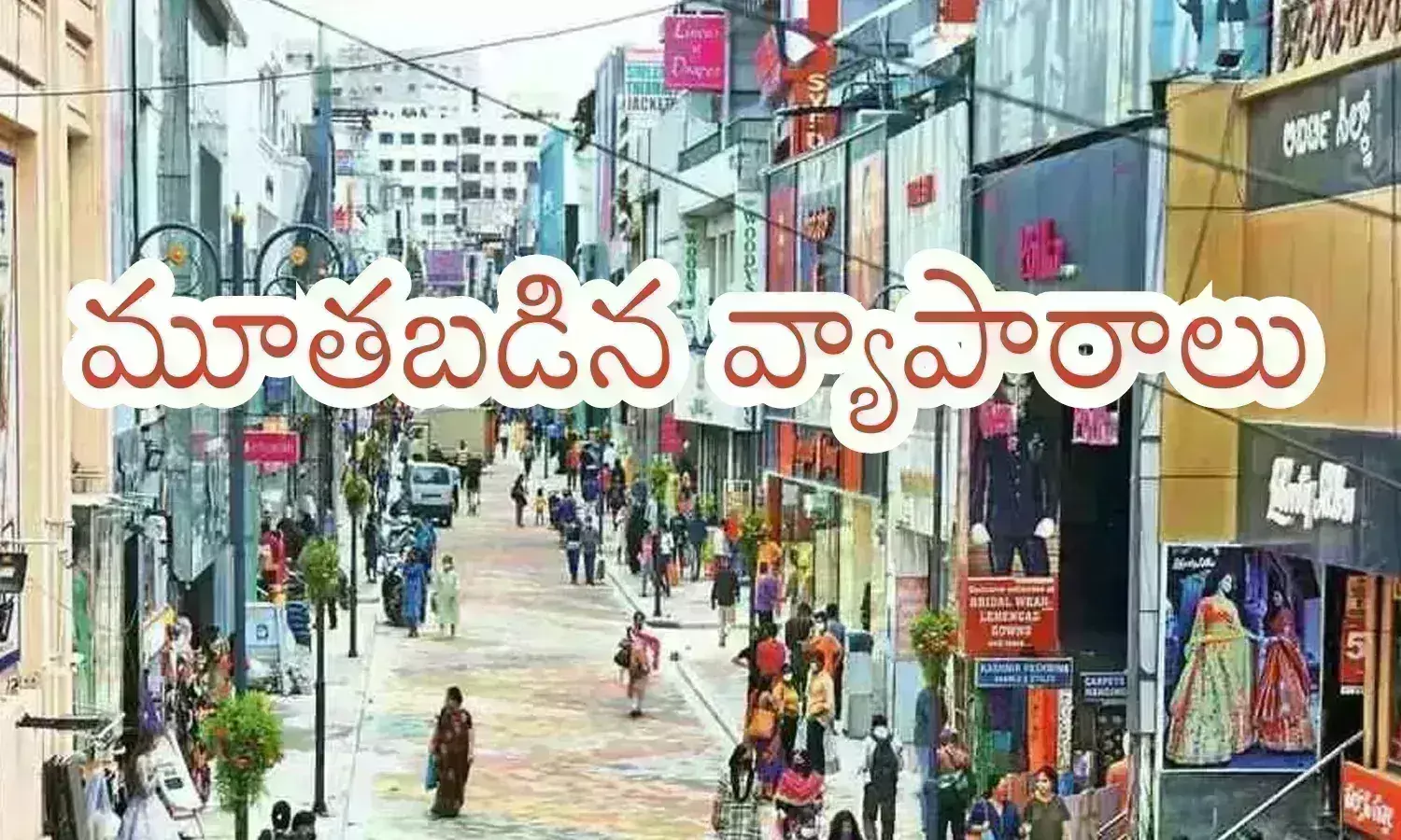 Karnataka : బెంగలూరులో ముదిరిన నీటి సంక్షోభం.. ఎంతగా అంటే.. టాయ్‌లెట్ కు వెళ్లాలన్నా?