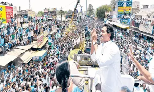 Ys Jagan : నేడు గుంటూరు జిల్లాలో జగన్ బస్సు యాత్ర