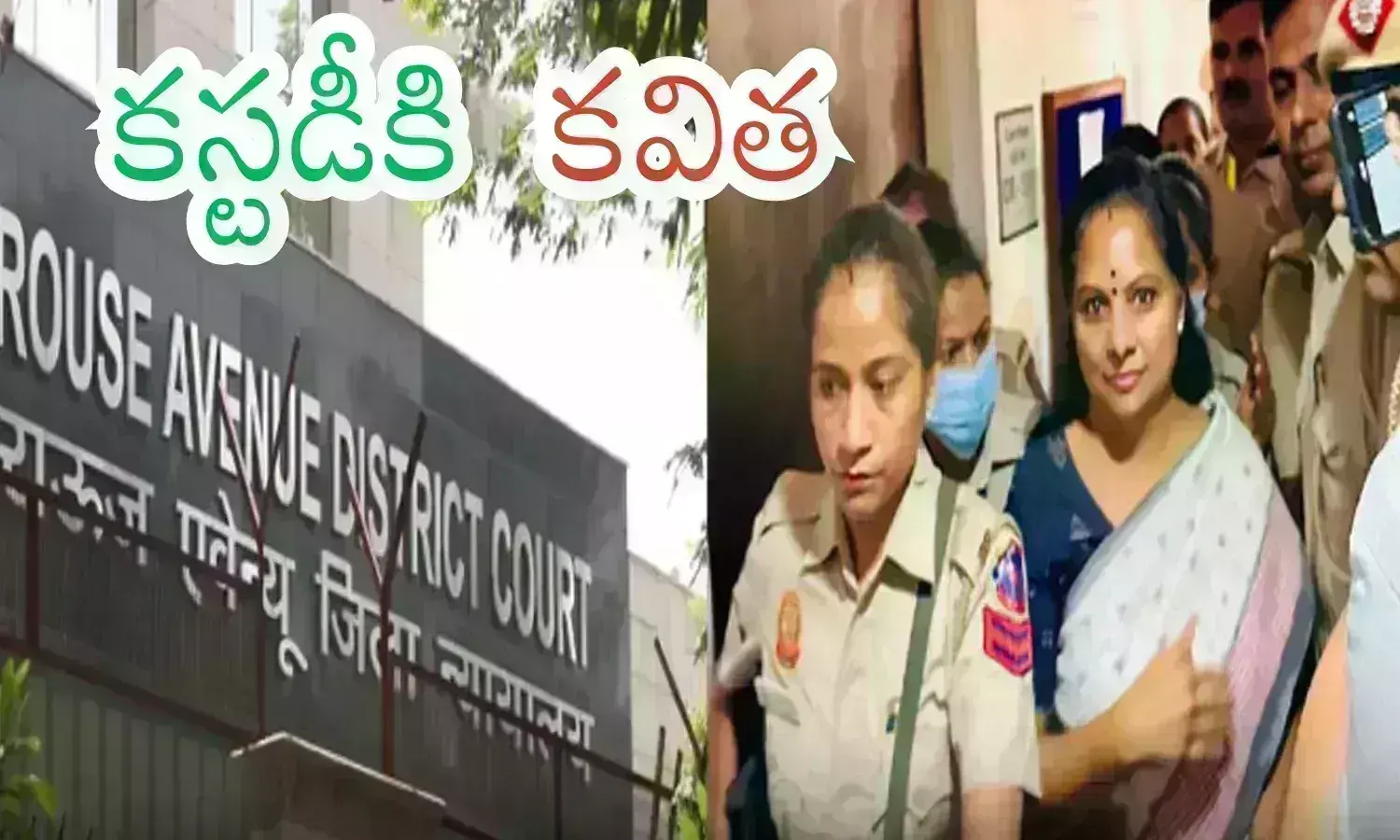 కవితను విచారించనున్న సీబీఐ అధికారులు.. మూడు రోజుల పాటు