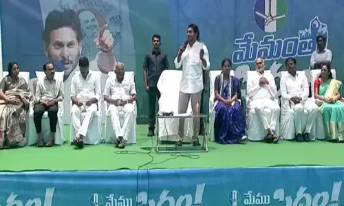 Ys Jagan : మంగళగిరి సీటు చేనేత మహిళకు ఇచ్చాను.. ఇక మీదే బాధ్యత