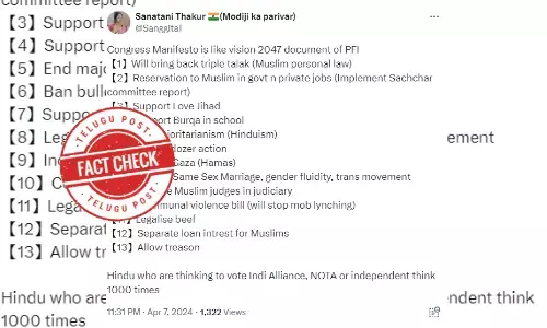 Fact Check: Viral post on Congress manifesto makes misleading claims