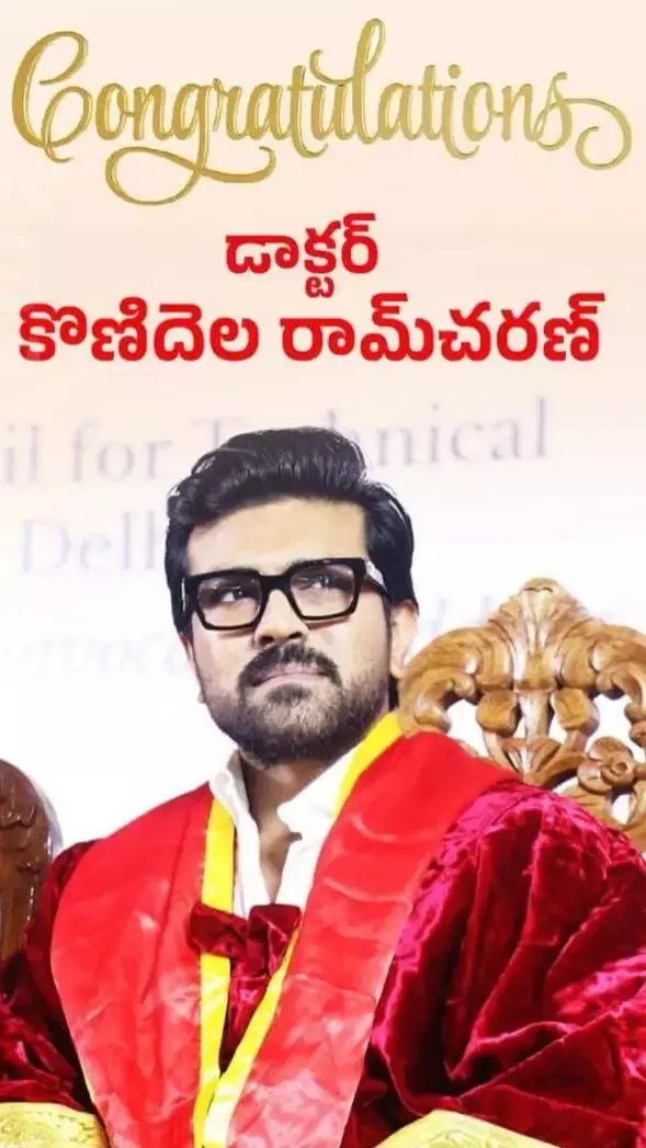 డాక్టరేట్ అందుకున్న రామ్ చరణ్.. ప్రశంసల వర్షం