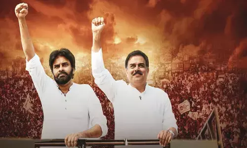 Janasena : నేడు తెనాలికి పవన్ కల్యాణ్.. జగన్ పై దాడి ఘటనపై మాట్లాడతారా?