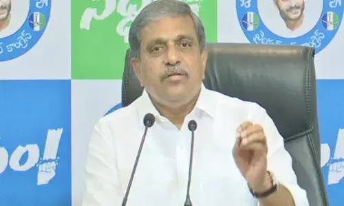 sajjala ramakrishna reddy, ycp leader, youth, protest