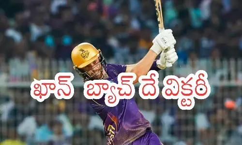 IPL 2024 : కోల్‌కత్తాకు తిరుగులేదు.. లక్నోకు ఓటమి తప్పలేదు