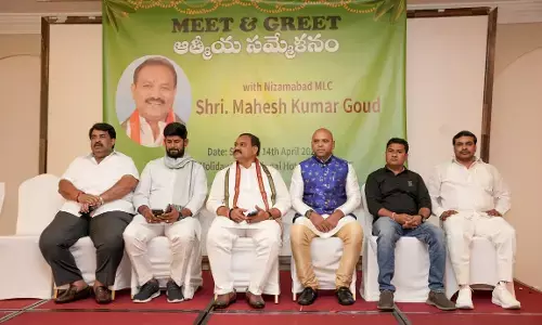 ఎంపీ అభ్యర్థి టి. జీవన్ రెడ్డితో జూమ్ ద్వారా దుబాయి ప్రవాసుల ఆత్మీయ సమావేశం