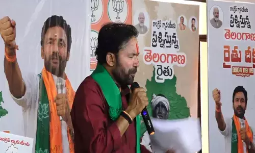 kishan Reddy : రైతుల కోసం కిషన్ రెడ్డి దీక్ష