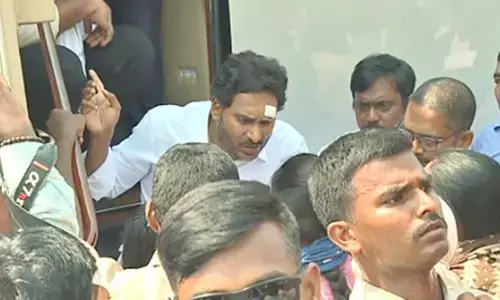 Ys Jagan : నేడు జగన్ యాత్రకు బ్రేక్