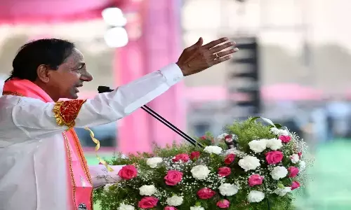 KCR : నేడు మెదక్ జిల్లాకు బీఆర్ఎస్ అధినేత