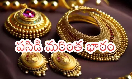 Gold Prices Today : పసిడి ధరలు చూస్తేనే అమ్మో అనిపిస్తుందిగా.. కొనుగోళ్లు మాత్రం?