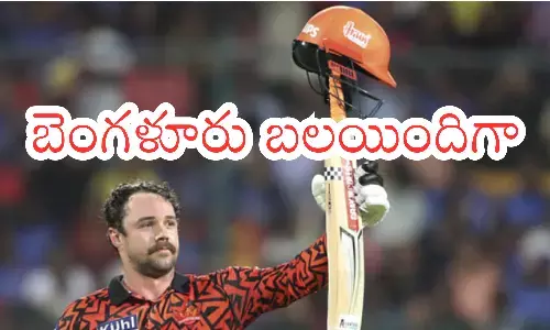 IPL2024 : బ్యాట్ కు బంతి భారమయిందిగా... అసలు ఎటు పోతుందో తెలిస్తేగా.. అట్లా ఉంది మ్యాచ్