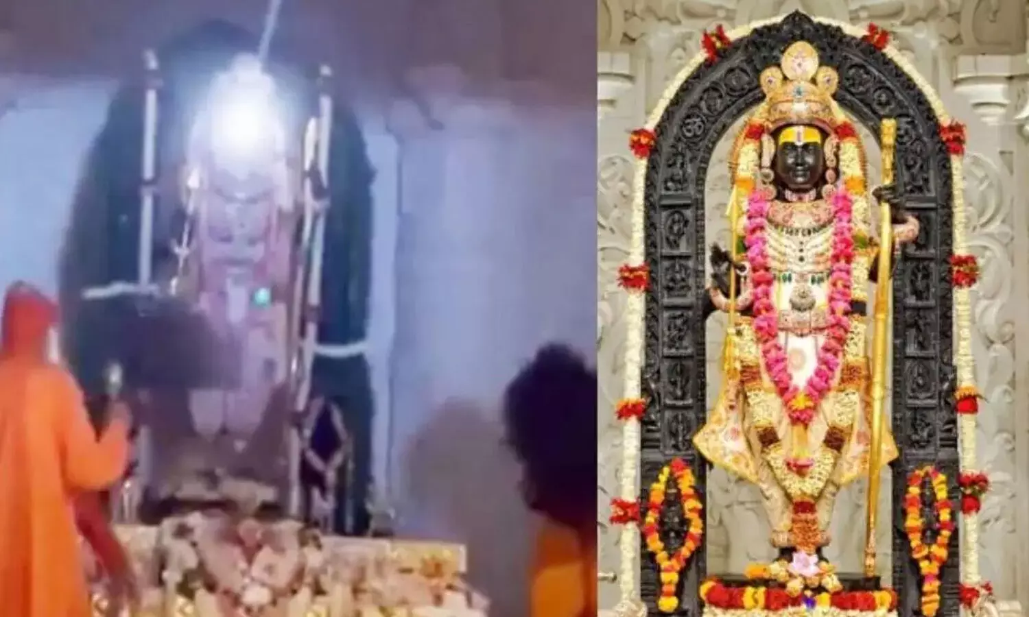 అయోధ్యలో సూర్యకిరణాలు తాకేలా అయోధ్యలో సూర్యకిరణాలు తాకేలా