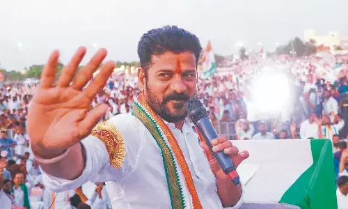 Revanth Reddy : నేడు కేసీఆర్ సొంత జిల్లాకు రేవంత్ రెడ్డి