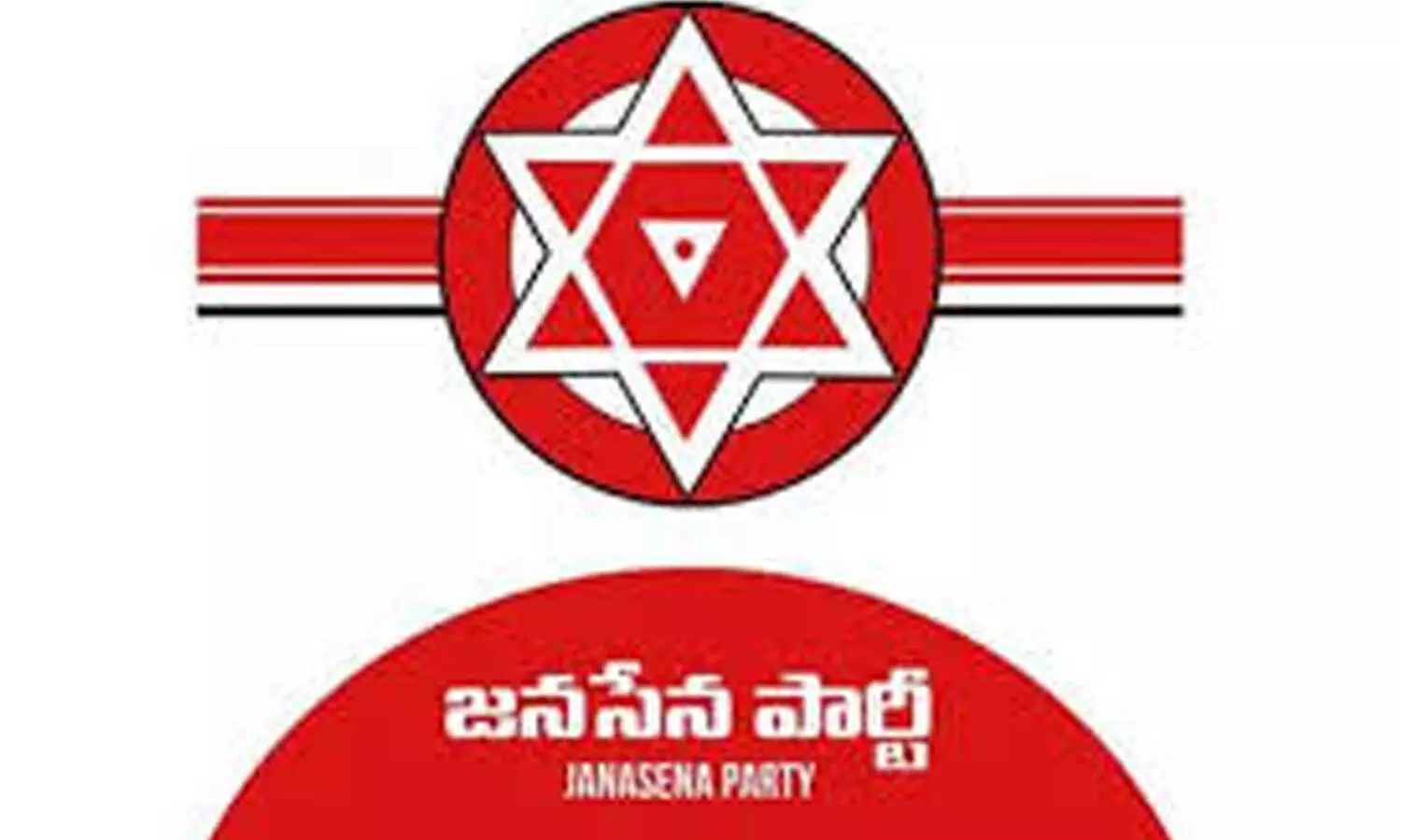 pawan kalyan, janasena, joinings, ycp, leaders of ycp will join janasena today, ycp leaders joining in janasena  in the presence of party leader pawan kalyan