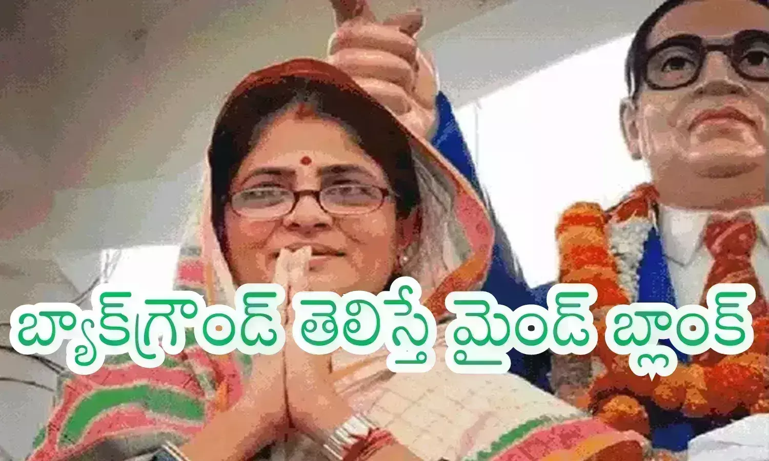 Telangana : ఎవరీ కళారెడ్డి.. తెలంగాణ నుంచి వెళ్లి ఉత్తర్‌ప్రదేశ్ ఎంపీగా పోటీ చేస్తున్నారంటే?