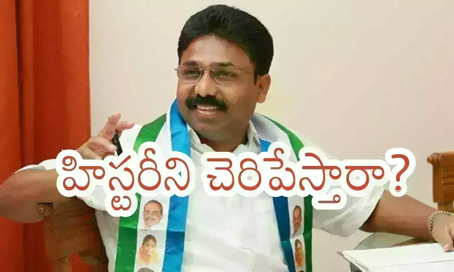 Adimulapu Suresh : వైసీపీలో మరో గంటా..ఈసారి కూడా లక్ చేతికి దక్కేనా?