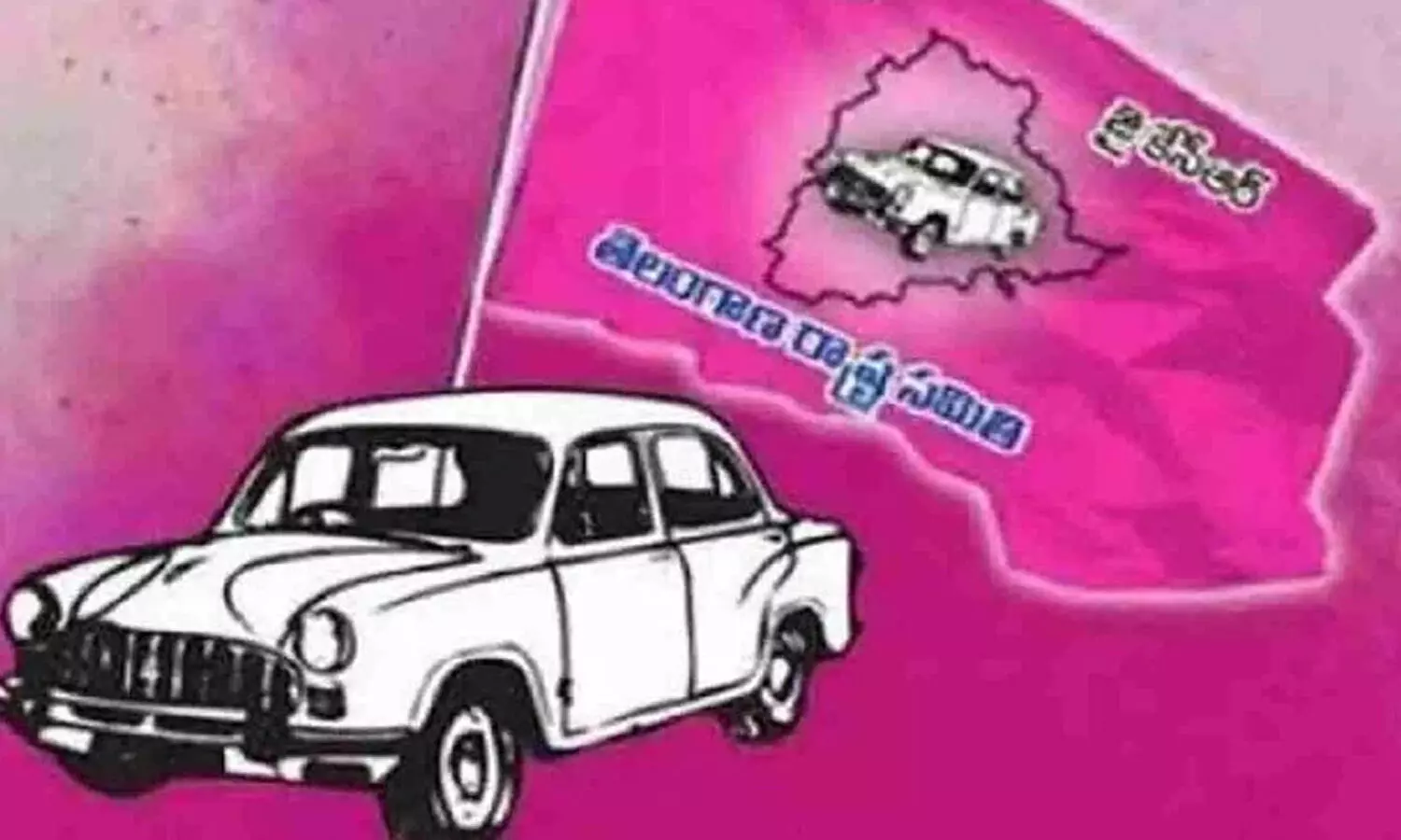 mlas and  mlcs, brs,  musi river basin, visit