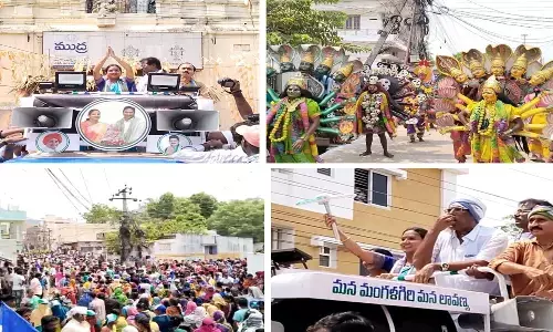 YSRCP : మంగళగిరిలో లావణ్య నామినేషన్ అట్టహాసంగా